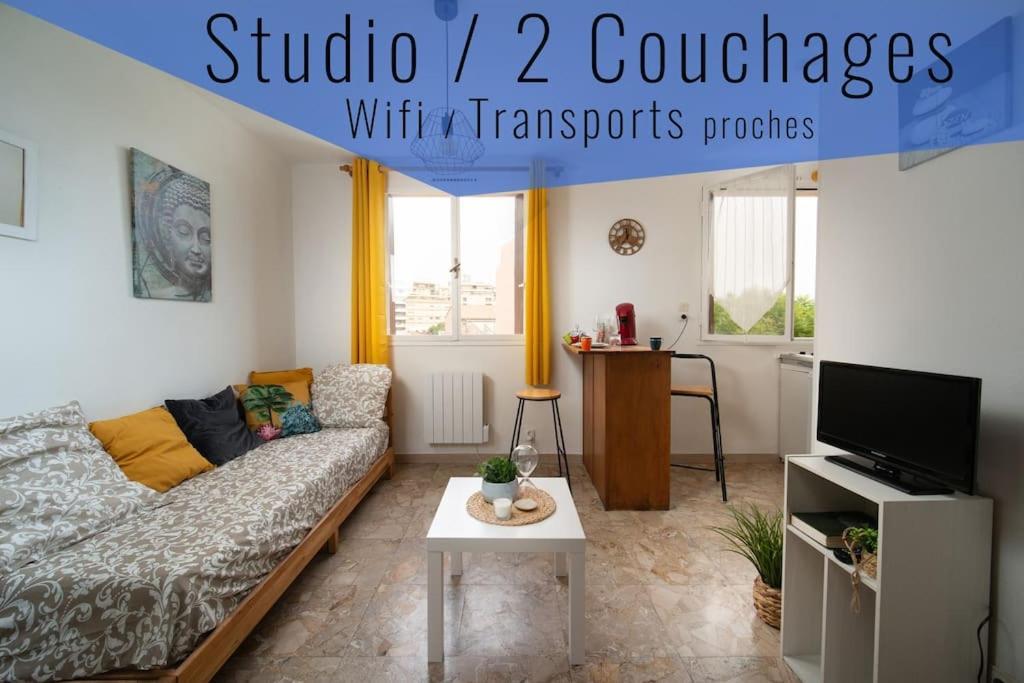 Fully Equipped Apartment Ideal For 2 People マルセイユ エクステリア 写真